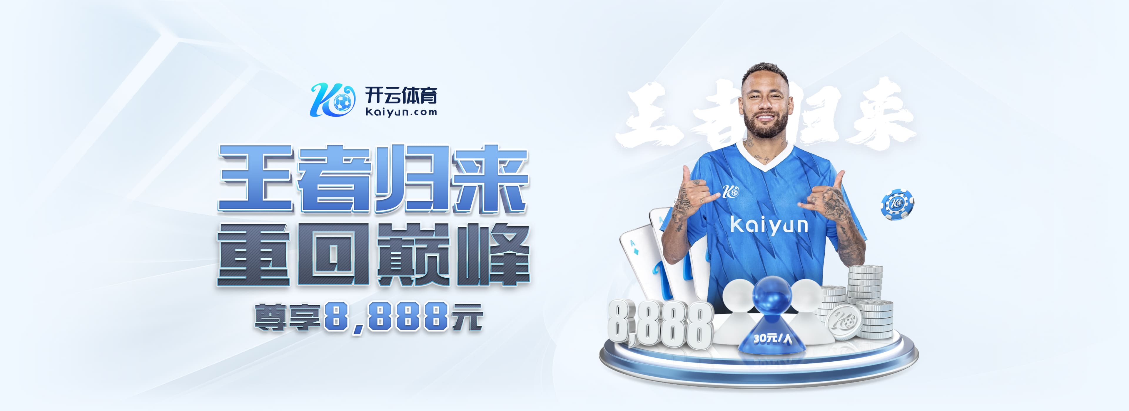 顶级出球中卫?格雷茨卡vs门兴持球推进等4数据创本赛季德甲纪录