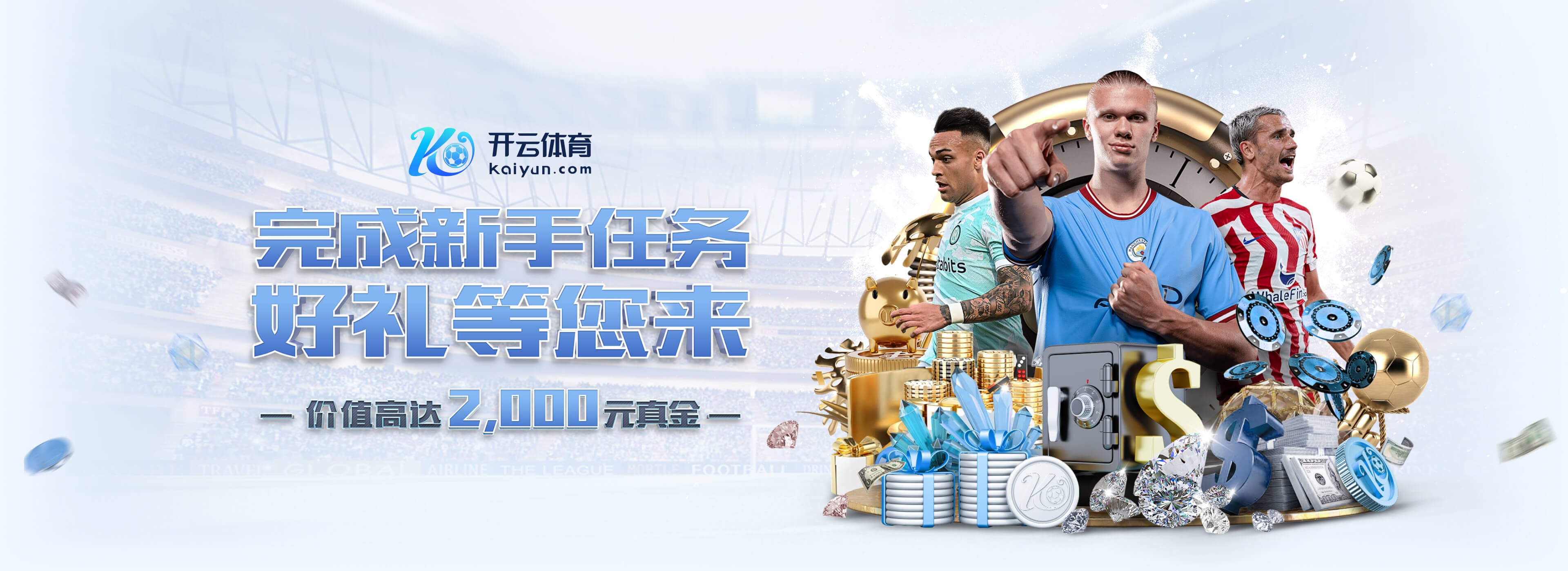 顶级出球中卫?格雷茨卡vs门兴持球推进等4数据创本赛季德甲纪录